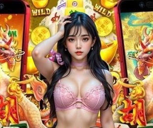 体育app网页版登录桌面版客户端